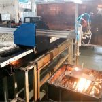 CNC μηχανή κοπής πλάσματος από το εργοστάσιο στην Κίνα
