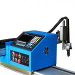 CNC διάτμηση χάλυβα πλάκα μηχανή κοπής φορητό πλάσμα