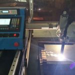 CNC μηχανή κοπής πλάσματος για μέταλλο